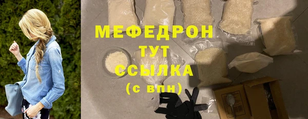 mix Богданович