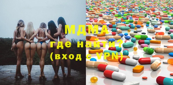 mix Богданович